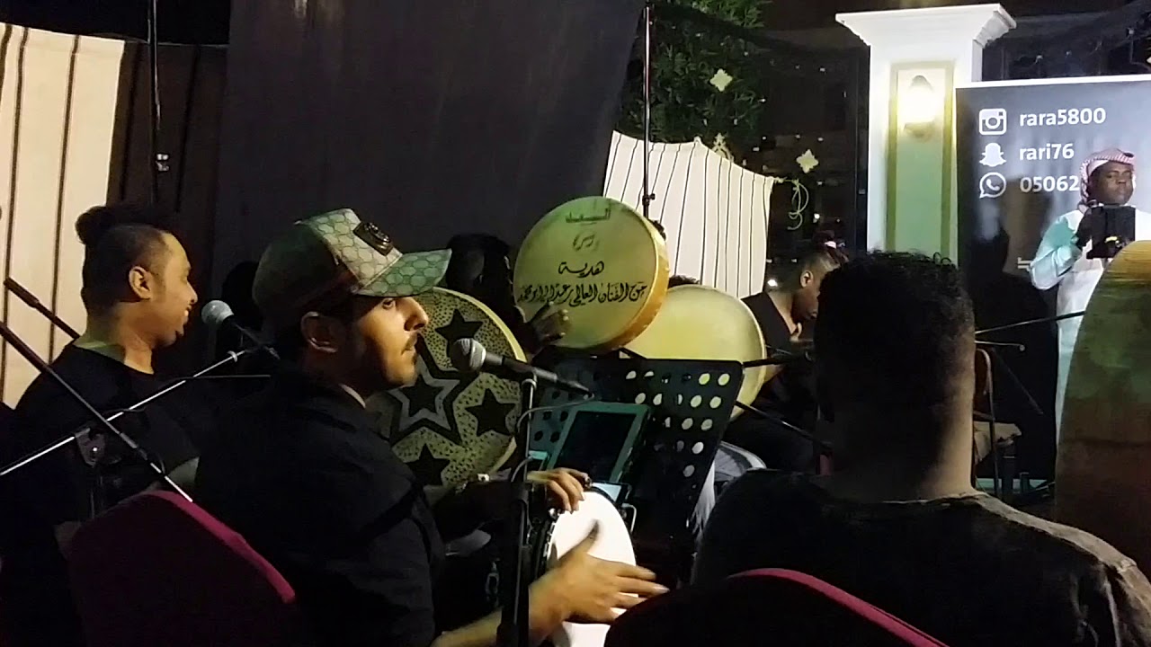 بيبوو.حفله رعد.المولد.شكر العده..