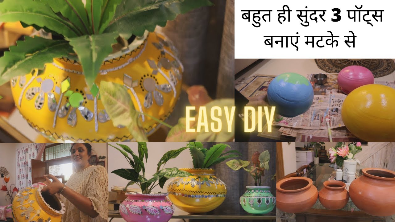 Matka DIY || Home Decor DIY using Matka/ Clay Pots ,Ethenic Corner / Planter DIY , Best out of Waste