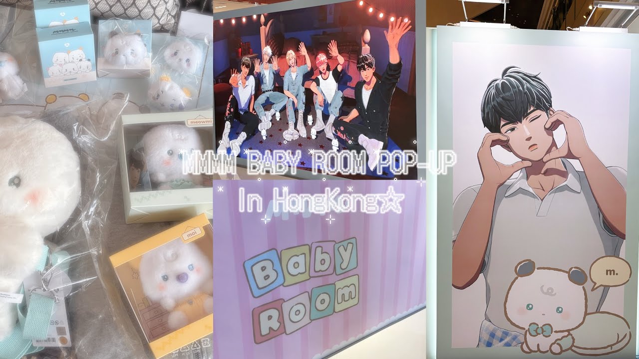 [PLLI LOG || 플리로그] PLAVE香港快閃店首日！ |플레이브 베이비 므메미무 팝업 | MMMM-Baby pop up in Hong Kong (CHT/KOR SUB)