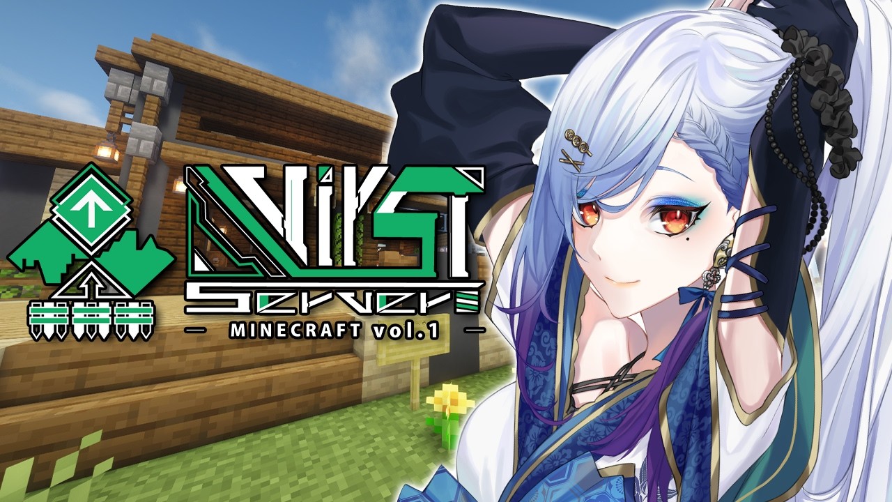 最終日【#VirSTserverMinecraft】魔女の自宅を作る御月一【#御月一 /#個人Vtuber】#ゲーム実況