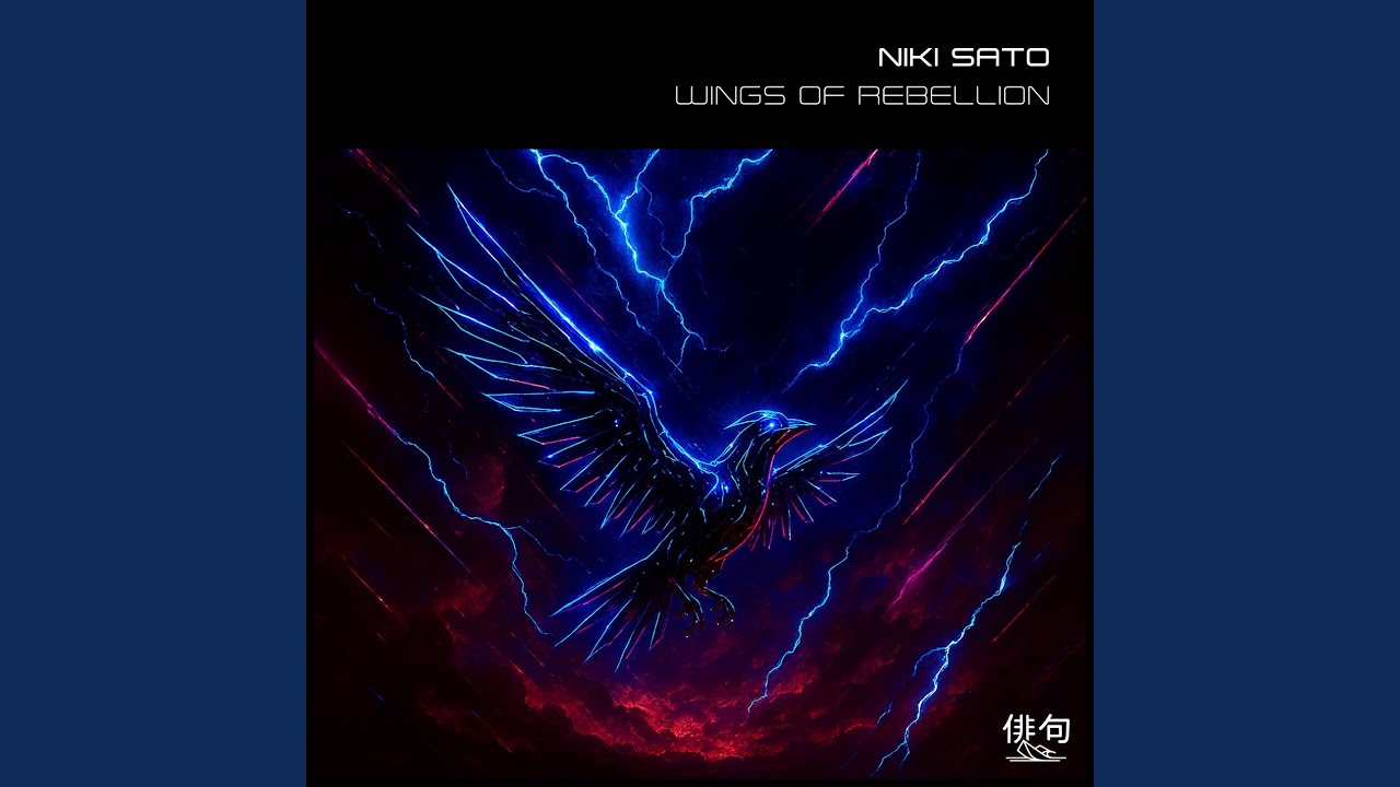 Wings of Rebellion (Radio-Edit)