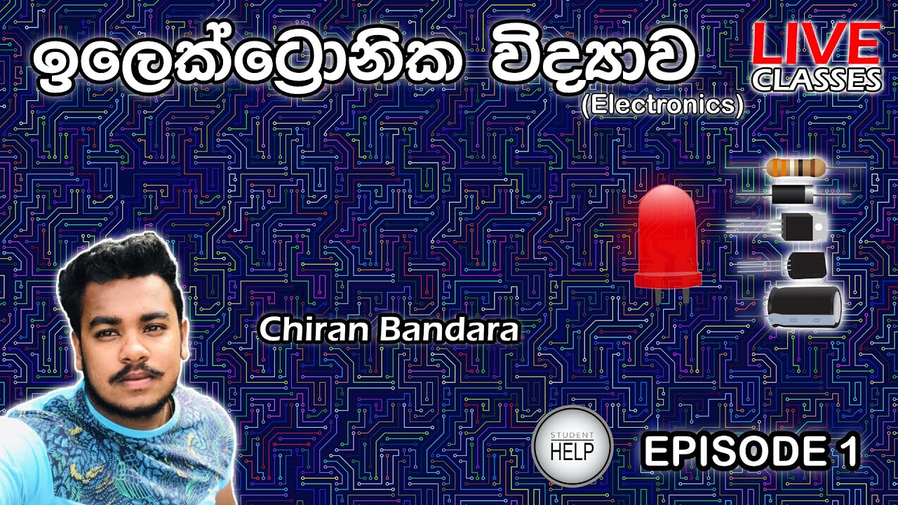 Student Help | Live Classes | Physics | Electronics | Episode 1
