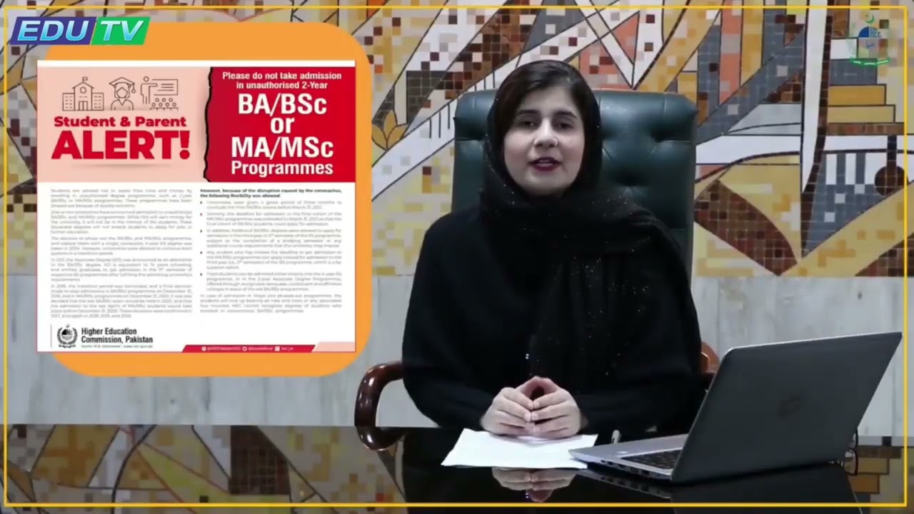 HEC Degree Attestation Procedure | Step by Step Video Guide