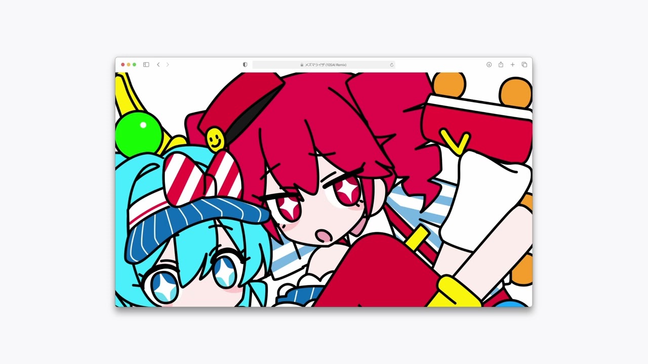 メズマライザー (10SAI Remix)