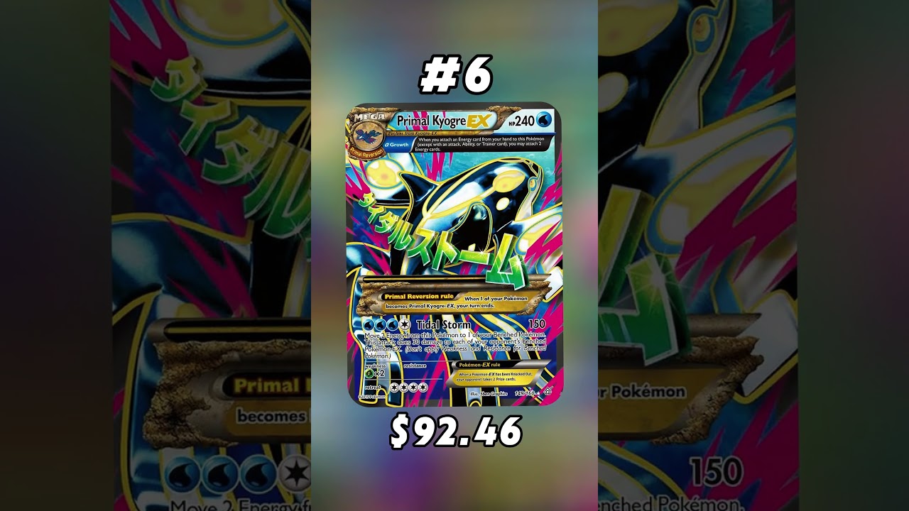 Top 10 Kyogre Ex Pokemon Cards 🐟  #pokemon #pokemoncards  #kyogre