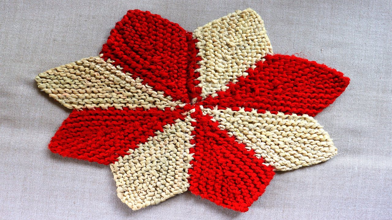 बहुत ही आसान तरीके से सितारे के डिजाइन का पायदान बनाएं। Star doormat design ।