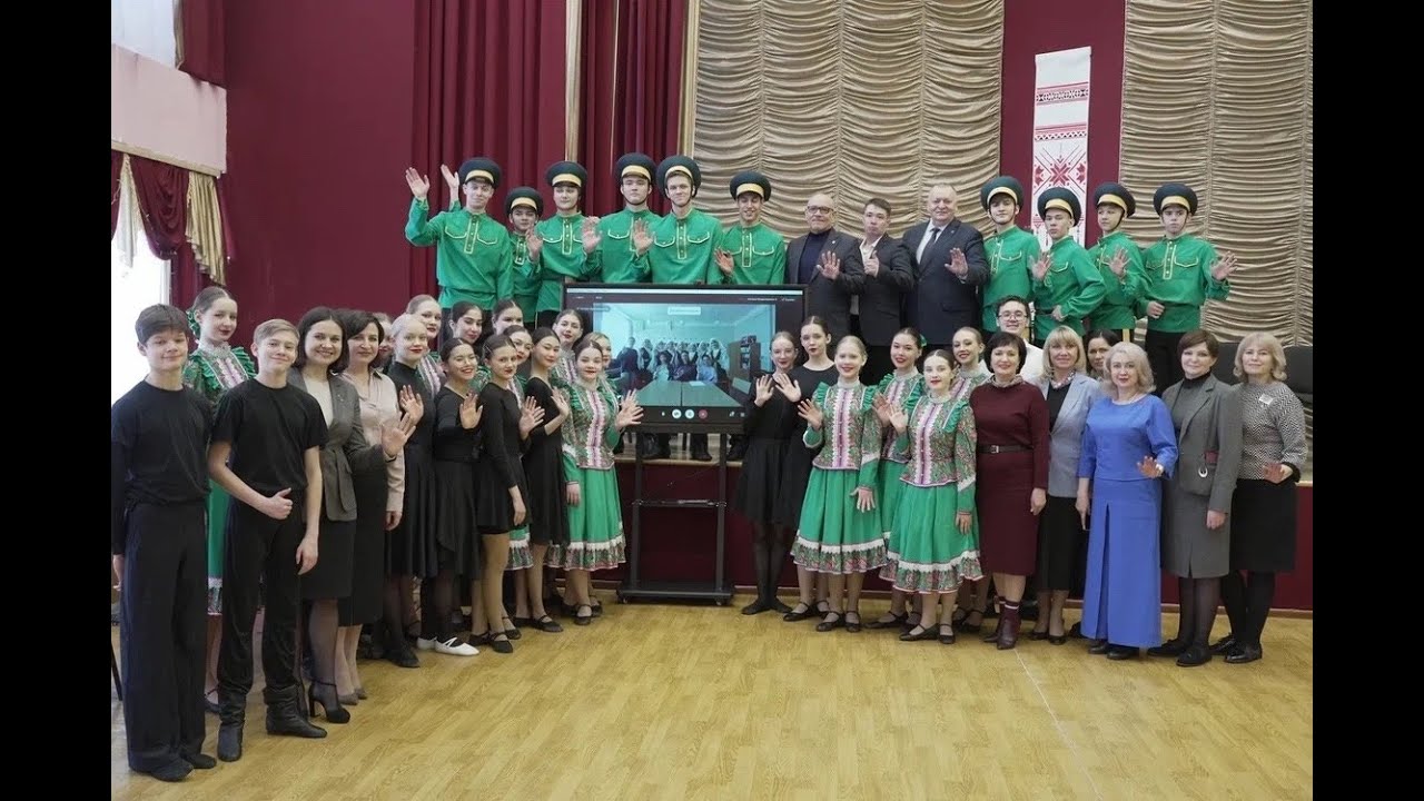Дружба 