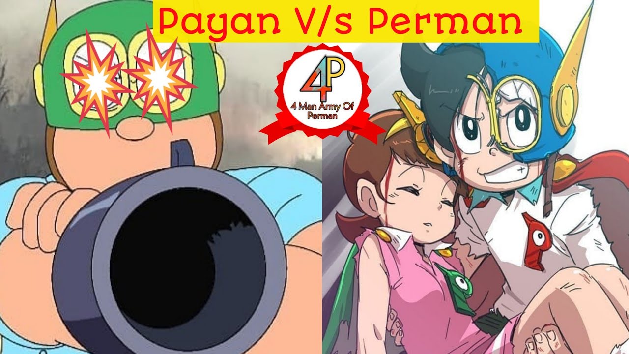 Payan V/s Perman  😱 | perman fan made story | perman |Perman love pako story | 4man army  of perman