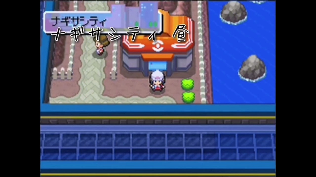 ポケモンDPt ナギサシティ 昼 bgm ～60分～