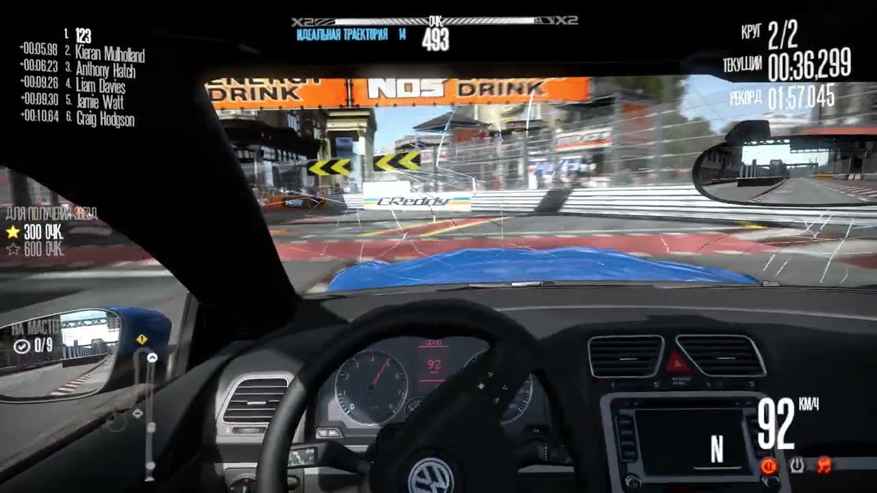 Need for Speed  Shift  1 уровень  4  Race Coalition  4  London River  1 попытка