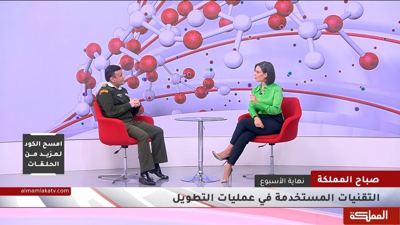 متى نلجأ لعملية تطويل العظام ؟