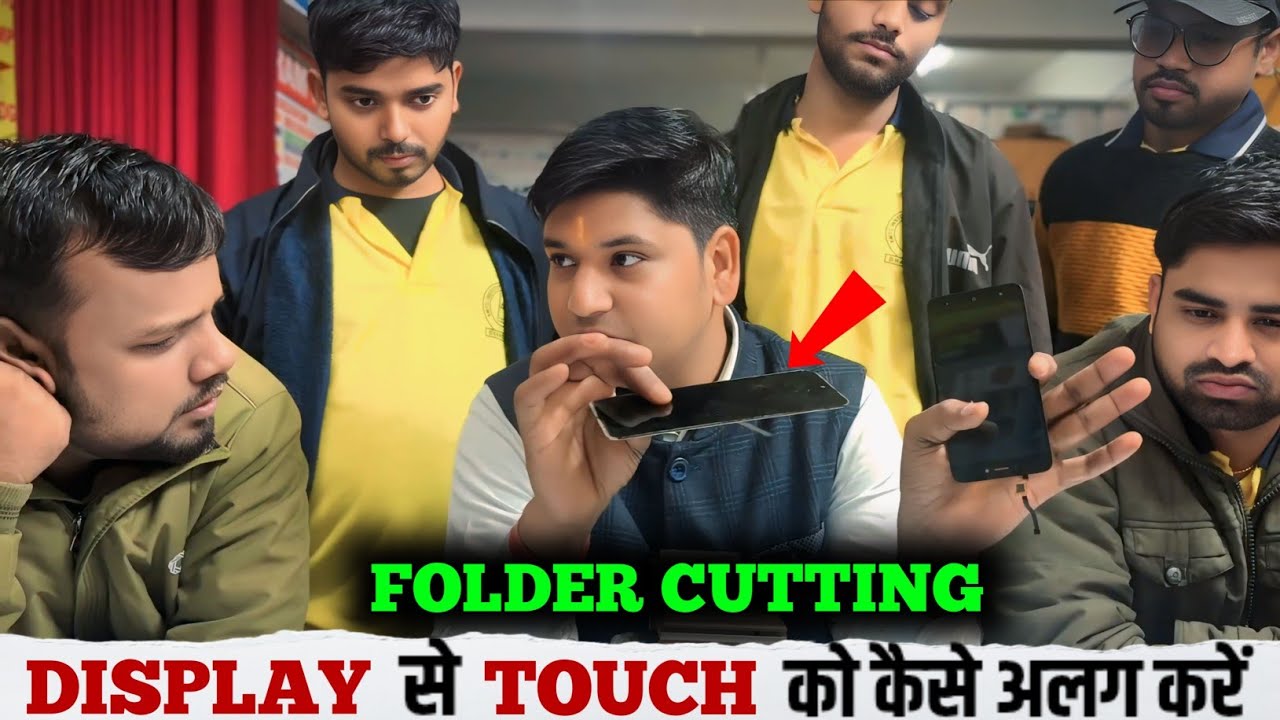 Folder cutting full process | Display से Touch को अलग करना सीखे | Display glass cutting | #display 