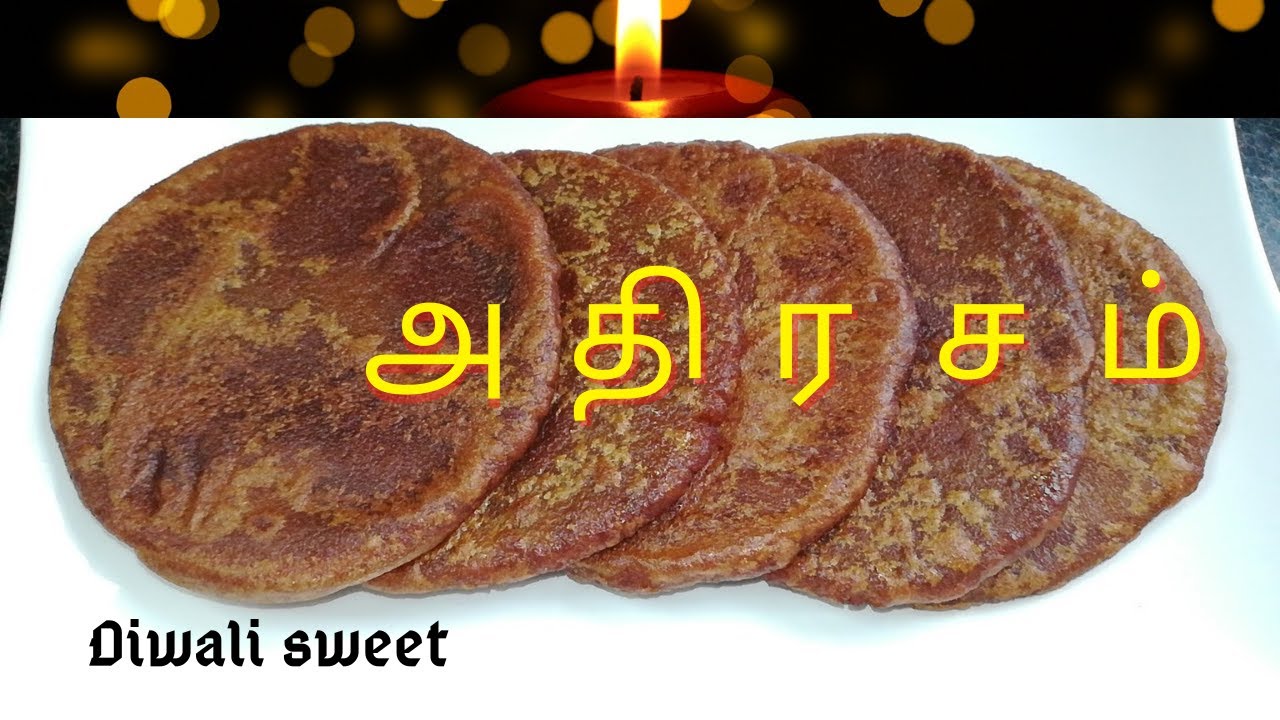 1 kg அரிசி 50 அதிமதுர அதிரசம்/தீபாவளி பலகாரம் எளிதில்/ ATHIRASAM/Kajjaya/Ariselu/tips and tricks