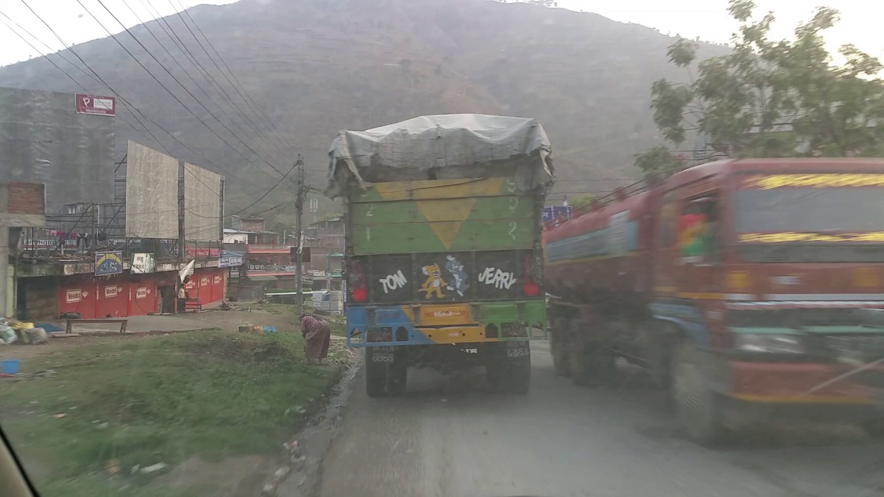 Muglin bazar
