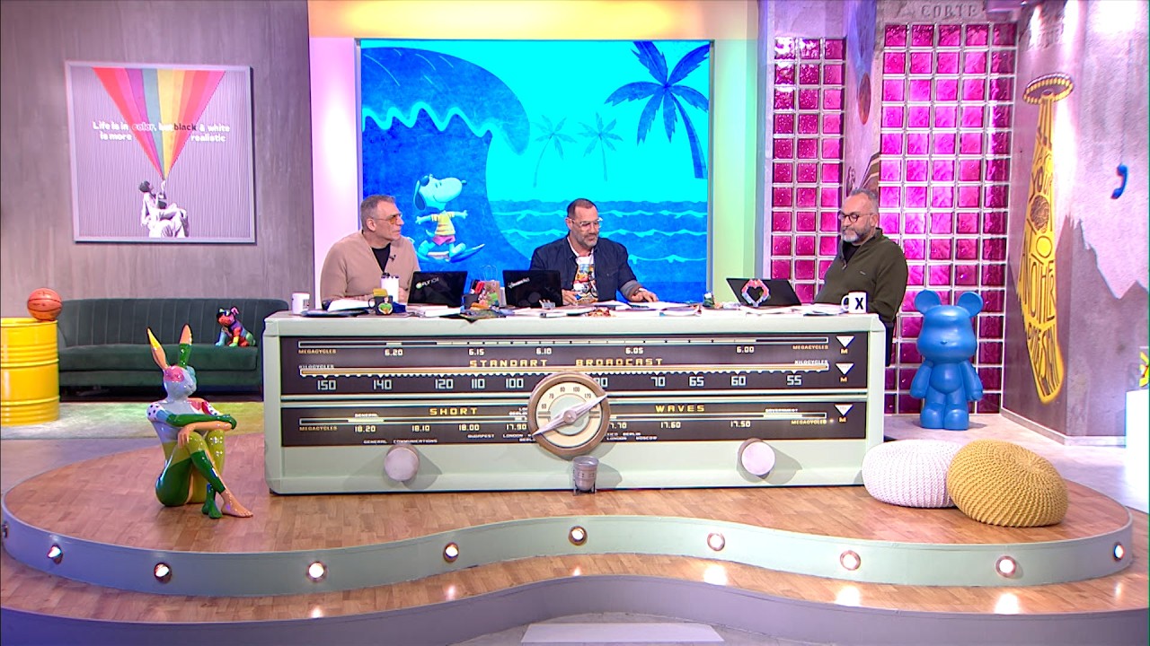 Ράδιο Αρβύλα | Ολόκληρο Επεισόδιο | 4/3/2026