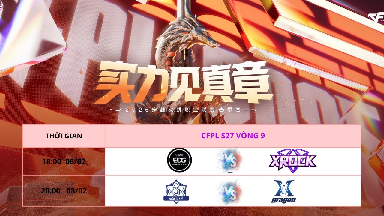 CFPL S27: EDG vs XROCK     ESTAR vs KINGZERO