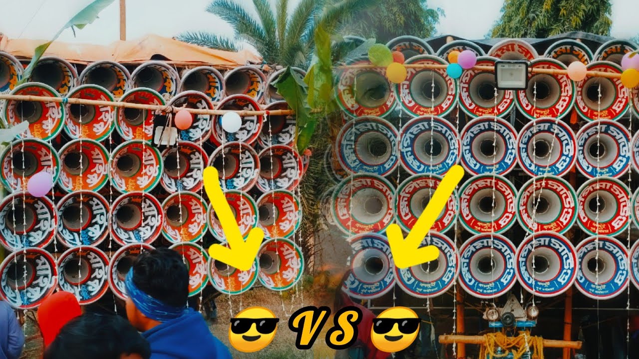 খেপিমা সাউন্ড নিউ 30😎 কিশোর মাইক😎 হাট গোবিন্দপুর 💥পিকনিক উপলক্ষে😎2026