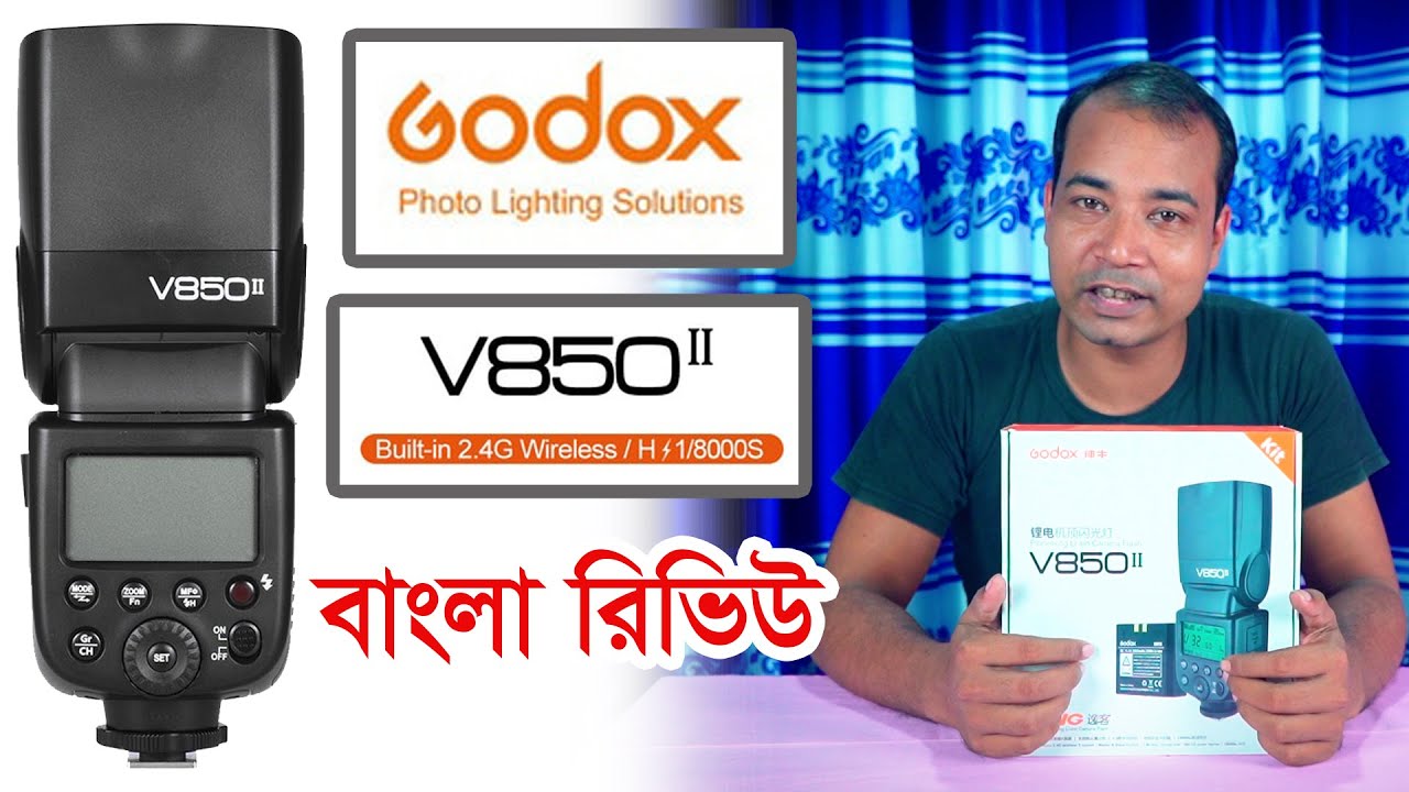 Godox V850 Li-Ion Flash ll Bangla Review।। Photo Vision