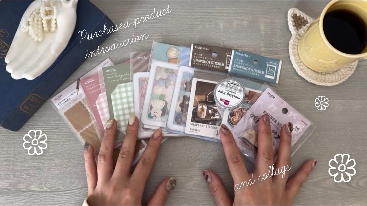 セリア購入品＆コラージュ🐈🌼