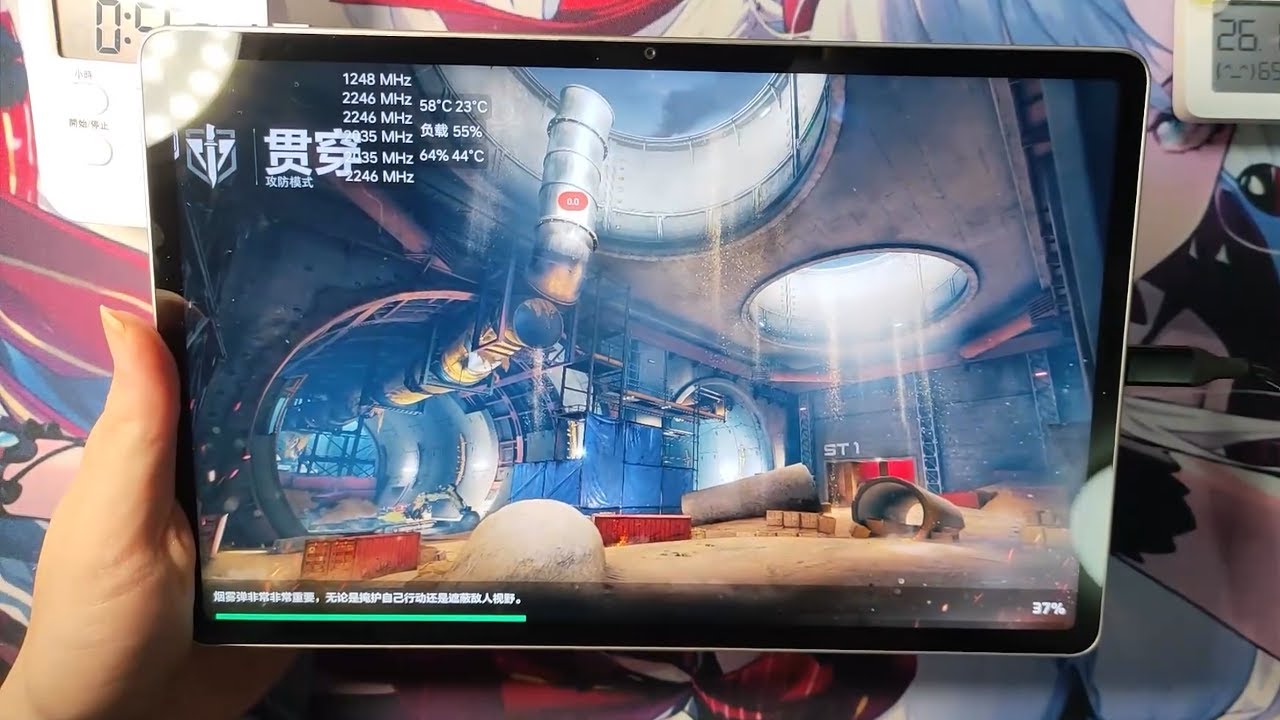 Lenovo Xiaoxin Pad Pro GT | Gaming Performance Review