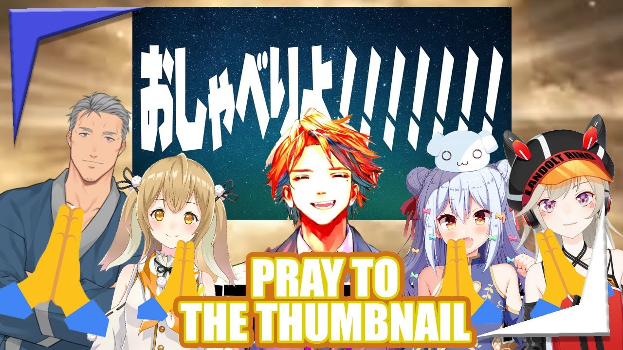 Roberu's bad thumbnail becomes a cult 【Vtubers EngSub】