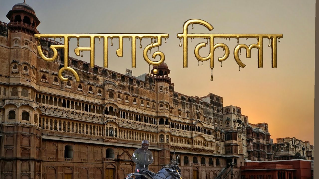 Junagarh Fort Inside 😱 | कभी ना जीता गया किला | Bikaner Rajasthan