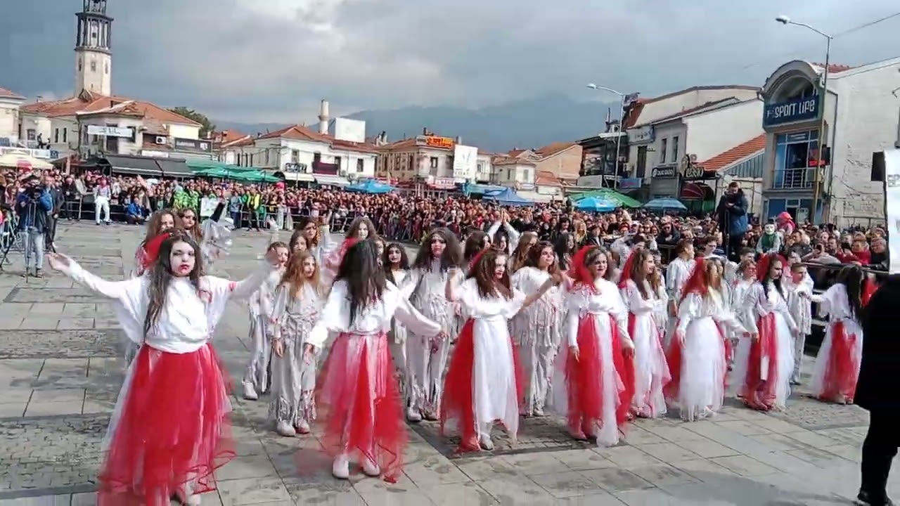 Prochka 2024 Prilep