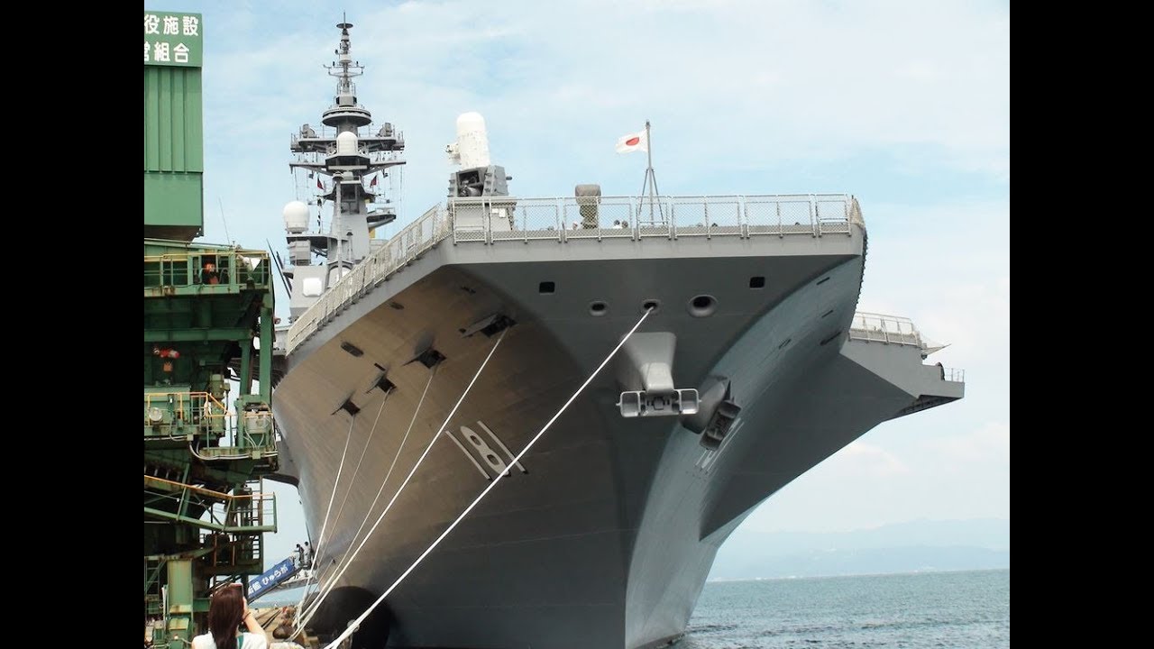 護衛艦ひゅうが 富山伏木港 万葉埠頭 2018.7.28