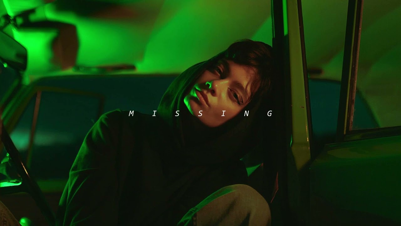 b&oslash;e - Missing
