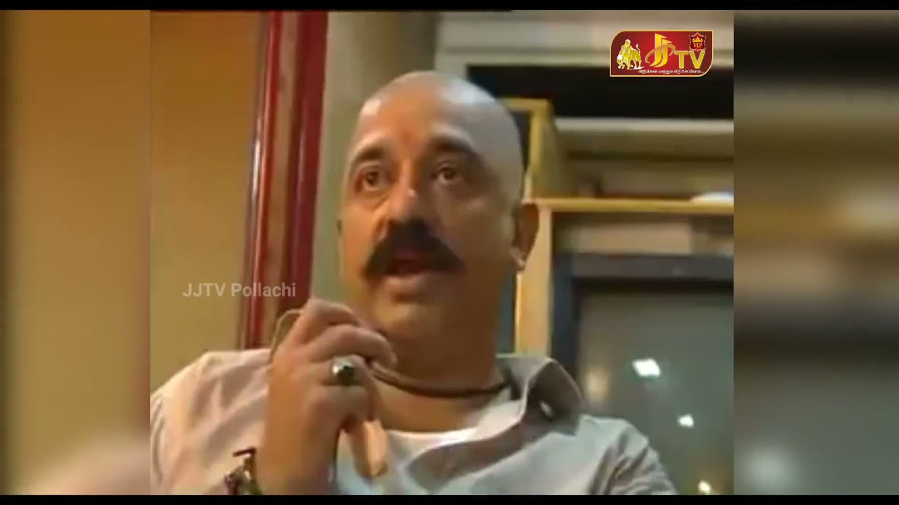 sandiyar tamil movie interview Kamal Hassan virumbandi movie interview #JJTV_Pollachi