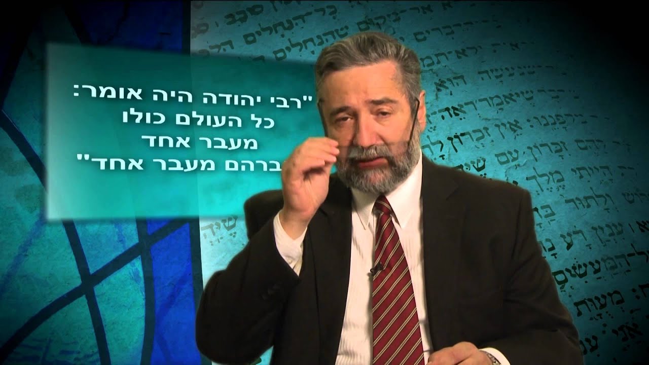 Historia de Israel - Abraham El Hebreo