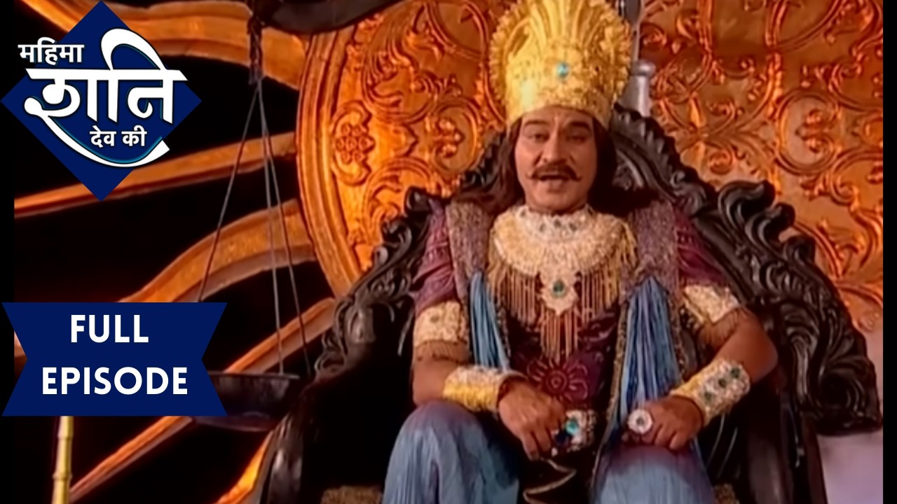शनि देव ने बताया राधा- कृष्ण की दिव्या कहानी | महिमा शनिदेव की
