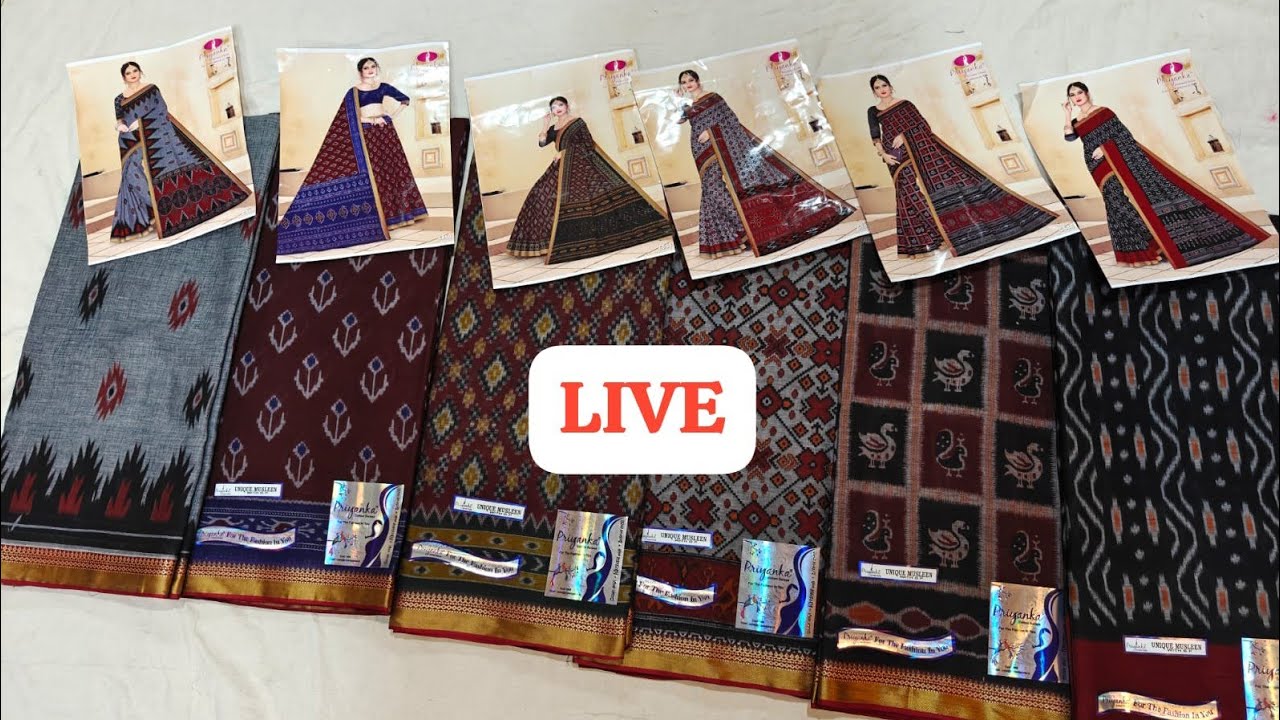 #vishal Brand Sadi in offer price #vishalbrand#ambica#laxmipati#trending#pareebrand#gadwal#muniya
