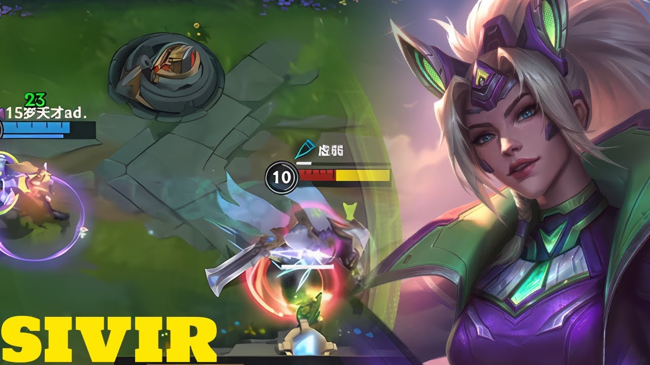 Wild Rift Sivir  | Battle Mare Sivir Skin  gameplay rank season 15