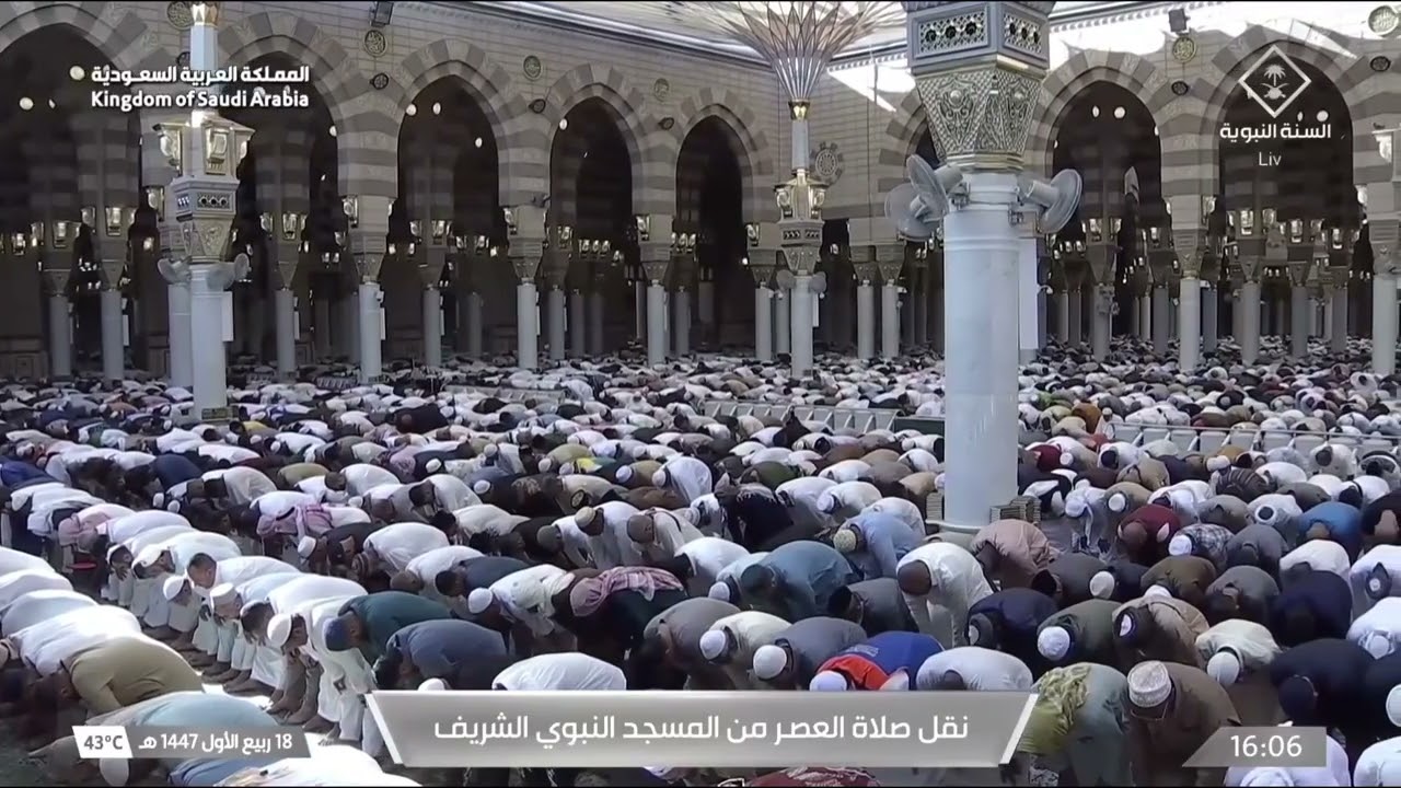10th Sep 2025 Madeenah 'Asr Sheikh 'Ali Hudhaify