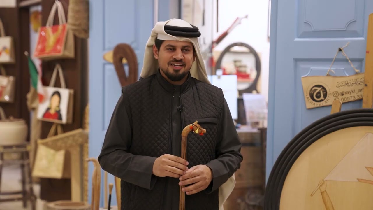 الحايكي لفنون الخشب في سوق البراحة