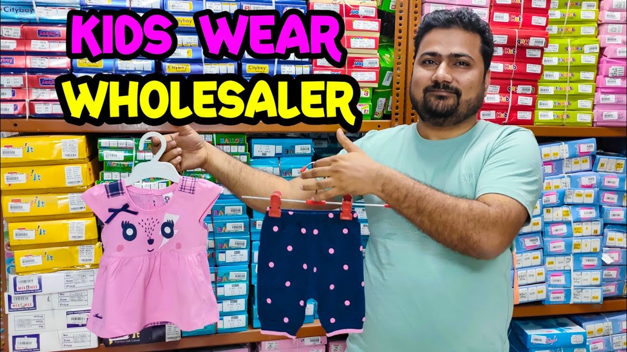 Kids wear summer collection || kids wear wholesale market in ahmedabad || baba suit, t shirt, shorts