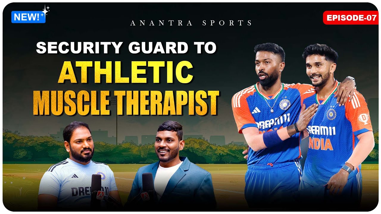 SECURITY GUARD TO ATHLETIC MUSCLE THERAPIST |TARUNCOMMENTATOR |EPISODE-07