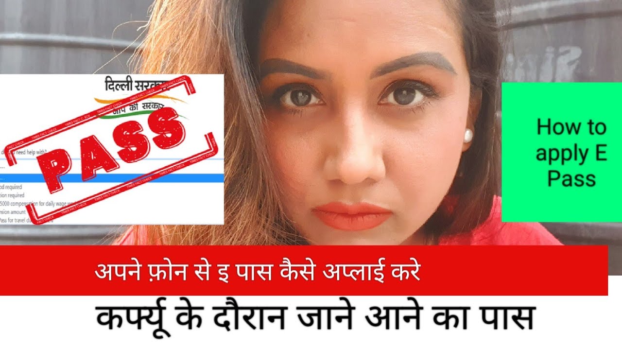 How to Apply E PASS in Delhi , Step by Step Guide by Mamta Sachdeva Cabin Crew