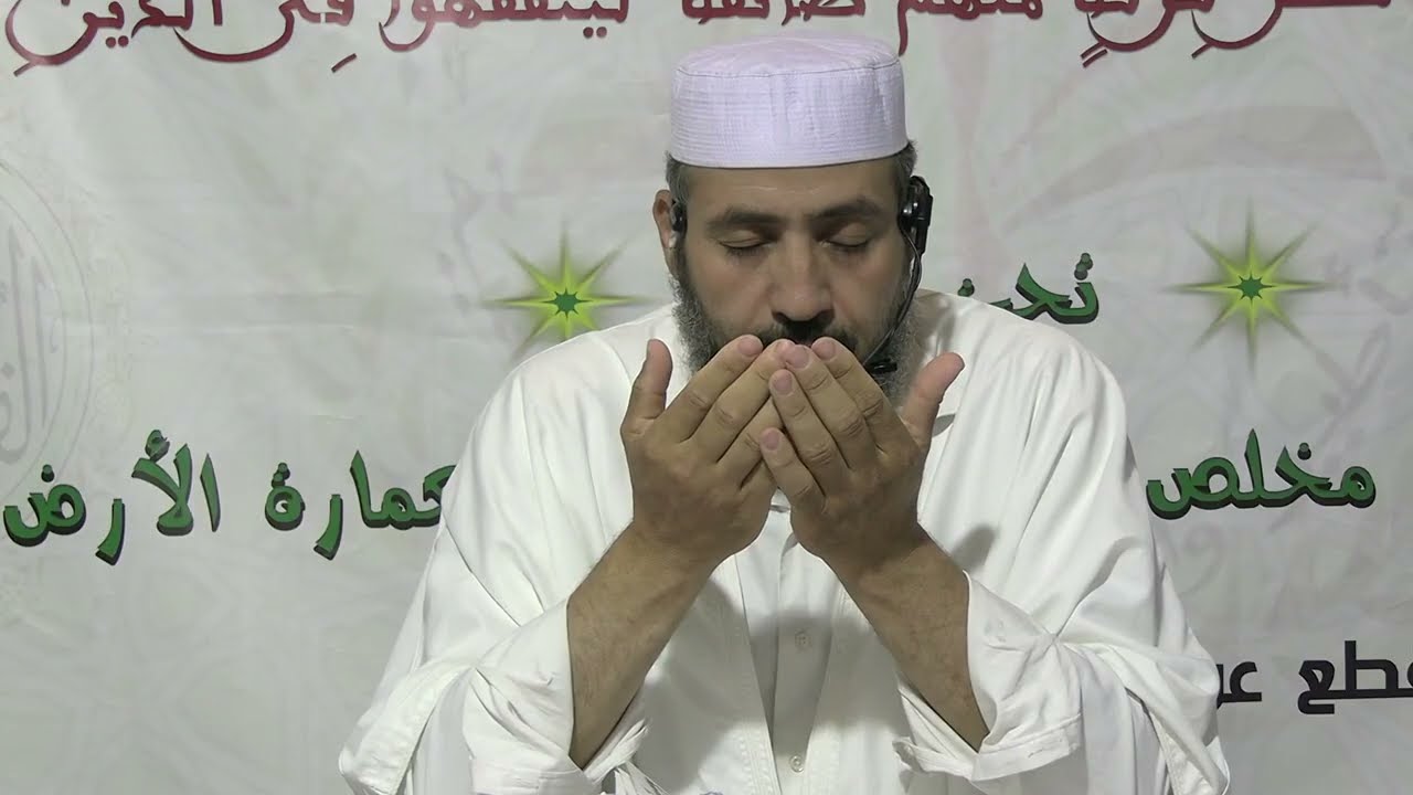 تفسير سورة النور عمر بن يحي أولاد عمارة 26.05.2025