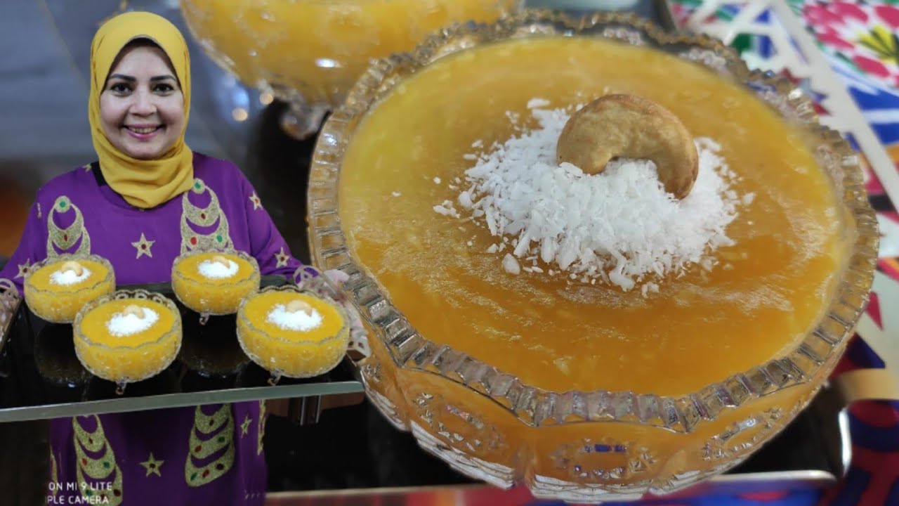 مهلبيه قمر الدين 😋طعمه طعامه السنين 😍💥