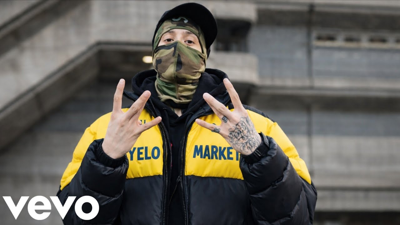 Central Cee – My Goal Is You (Your Goal Is Me) | Emotional UK Rap