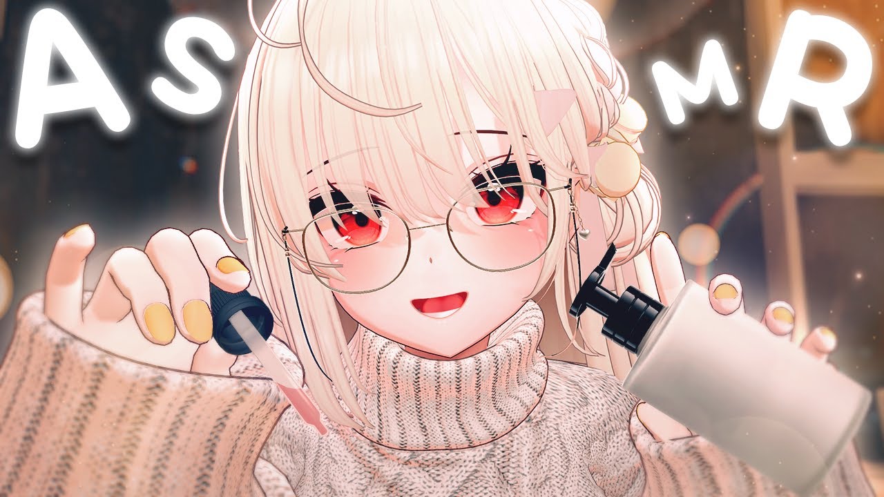 절친이 해주는 피부관리 스킨케어 상황극 ASMR💛