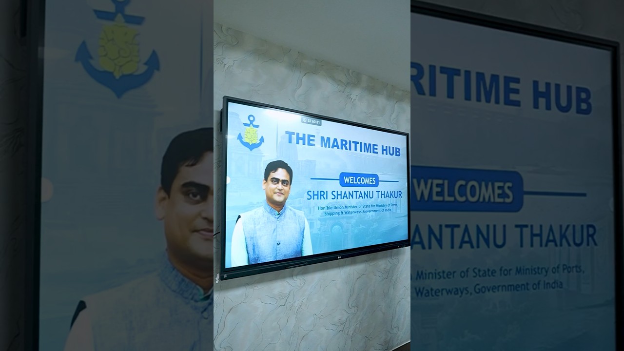 The Maritime Hub &ndash; Centre of Excellence ll Bhubaneswar ll 24 Feb 2026  #maritimeindia