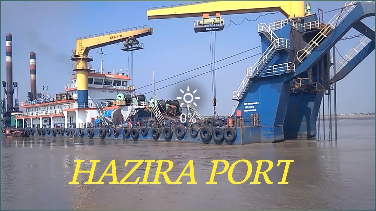 HAZIRA PORT / HAZIRA PORT IN SURAT / Gopal G Vlogs