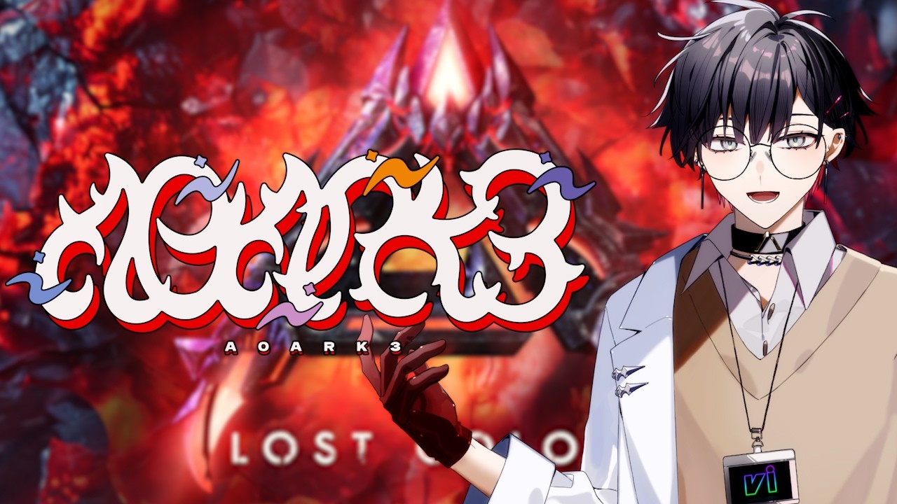 【#A0ARK3】今度はのんびりもう一周するロストコロニー【実況プレイ_Ark: Survival Ascended】