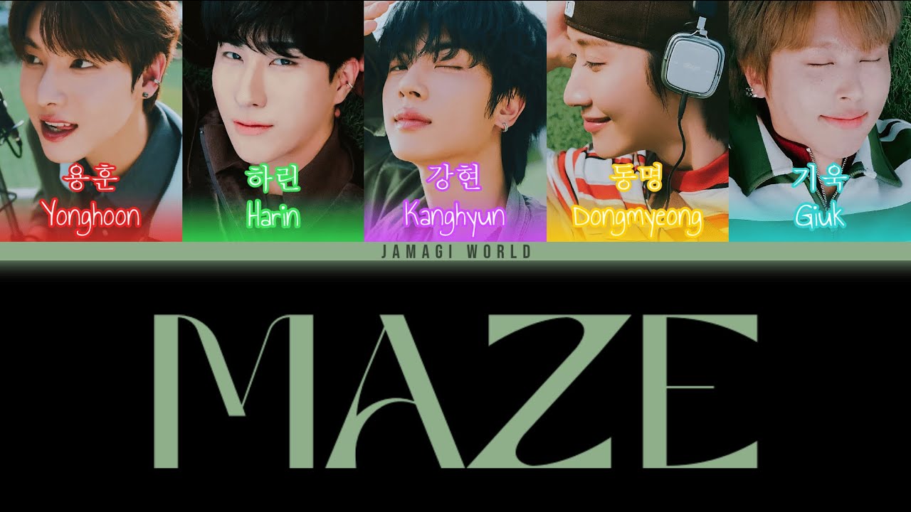 {VOSTFR} ONEWE (원위) - MAZE | 미로 (Han/Rom/FR Color Coded Lyrics)