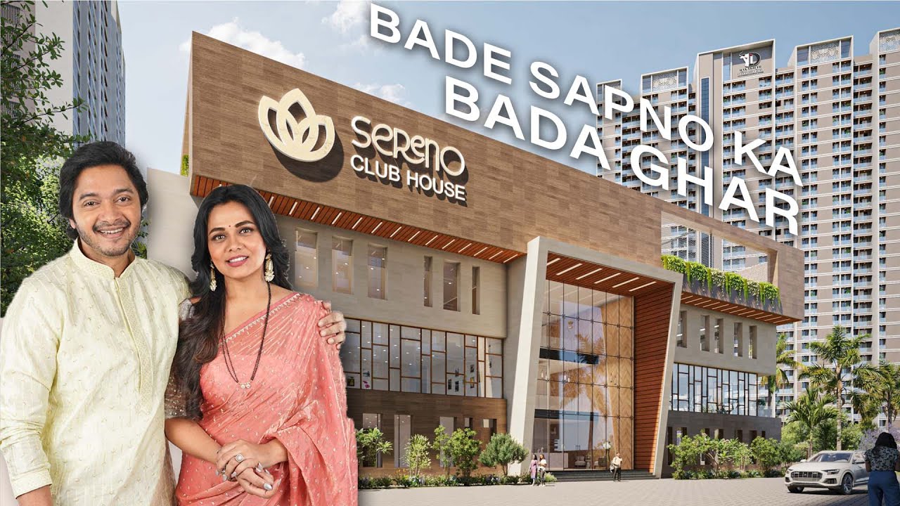 कल्याण ईस्ट में Affordable 1,2 & 3 BHK Flats for Sale🔥🔥| Davakhar Sereno Kalyan | Sample Flat Video