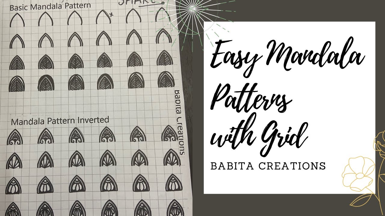 Easy Mandala Patterns For Beginners| Mandala| Mandala Pattern| Mandala drawing | Pattern with Grid