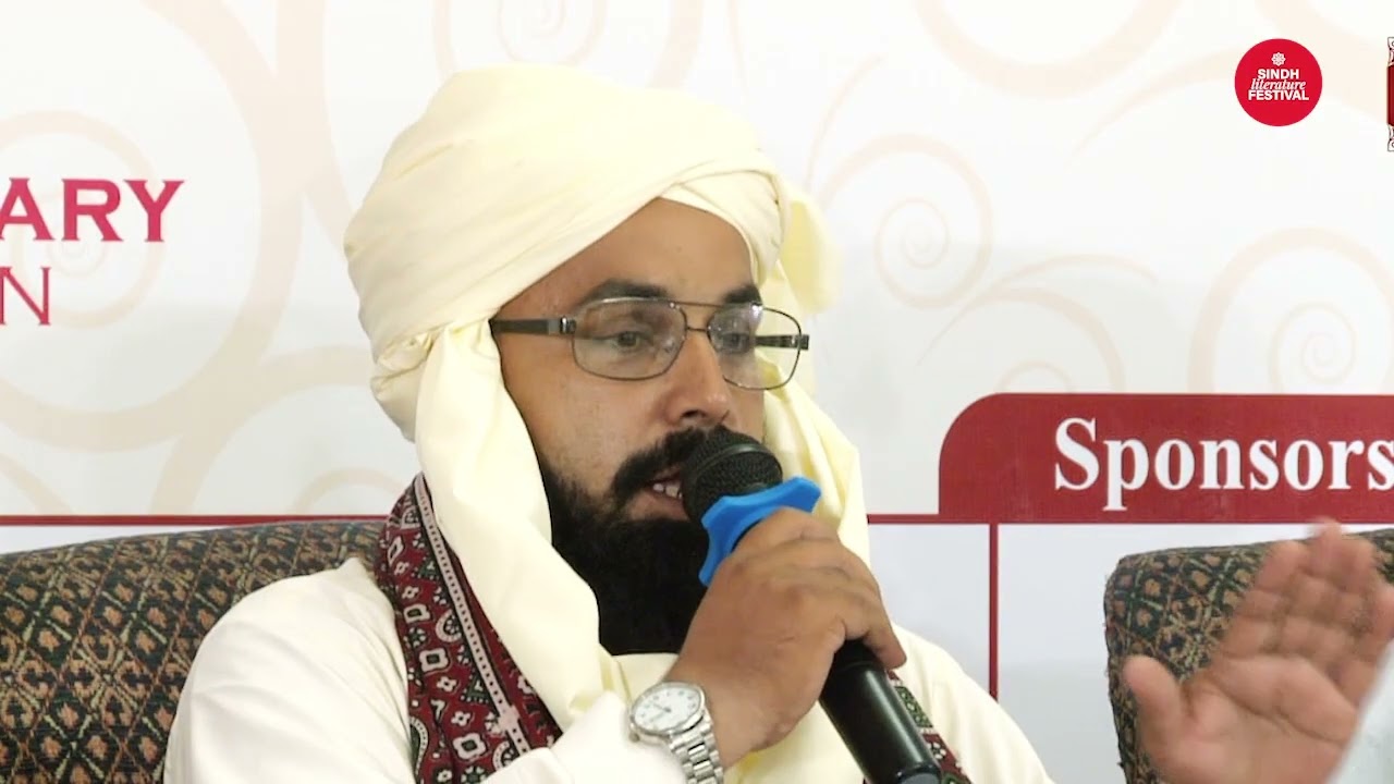 Sugharran Jo Boli Jai Bachao Men Ketro Qirdar Aahay | Sugharr Kachahri | SLF Archives